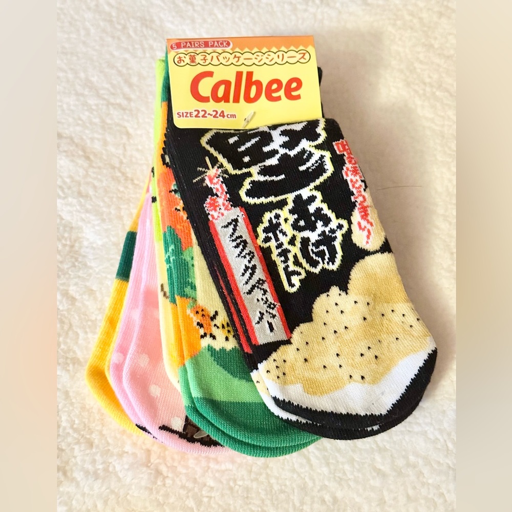 Japanese Sock Bundle